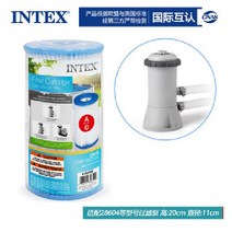 INTEX 수영장여과기 펌프 필터 2개 (28604용), 28604 펌프용 2개 (29000)