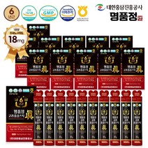 명품정 6년근 고려 홍삼스틱 진 실속형 (1포당 진세노사이드 18mg), 120개, 10g
