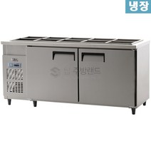 유니크대성 반찬냉장고 / W1800 UDS-18RBAR 재질선택, 내부스텐