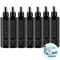 볼륨바이태양 볼륨앤샤인 헤어볼류머 200ml 7개 + 에스크어스 데일리마스크50매증정