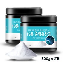 락토바실러스 가세리 모유유산균 균주 19종 혼합 분말 가루 국산 종균 락티스 살리바리우스 300g, 2병, 2병