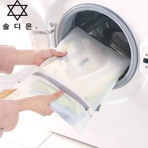 솔디몬 세탁망대 드럼세탁기 니트 통돌이 세탁망 세트 대형 빨래망 베개 속옷 양말 중형, XL 3개(1세트)