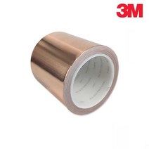 악기 자동차몰딩 100mm 전도성 동테이프 전자파차폐 접착 차폐용