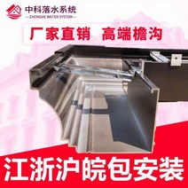 셀프 거터 빗물 받이 pvc 처마 배수로 U자형 플라스틱 지붕 기와 파이프 플라스틱 측구 수로관 하우스, B_1.8 두께 거터 그레이 1m
