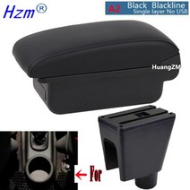 스파크 오디오 chevrolet spark armrest box for spark 센터, a2 블랙 라인 USB 없음