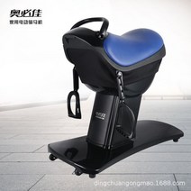 남녀 가정용 다이어트 승마 트위스트 실내 운동 기구 허리 코어 근육 강화 칼로리 태우기 뱃살 쏙쏙, 단일사이즈, 블랙 색