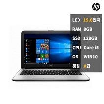 HP 그래픽작업용 사무용 중고 노트북 15-AY116TU윈10