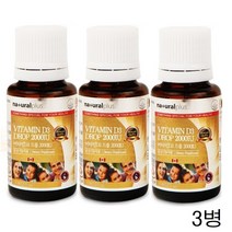 내츄럴플러스 액상 비타민D3 드롭스 햇빛보충 액체 영양제 15ml 3병