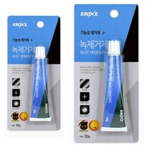 녹 클리너 20G 스텐녹제거제 욕실녹제거, 상세페이지 참조