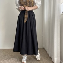 에이치스 풍성한 플레어 똥배커버 밴딩 무지 롱스커트