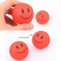 셀러허브 생활리빙 벽봉 봉걸이후크 2P 홀더 클립 행거탭 진열고리, 기본, 색상:기본, 단품