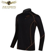 아티누스 오드람프 기모 집업 티셔츠 AT-577, 블랙