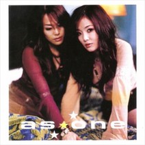 미개봉CD) 애즈원 (As One) 3집-Never To Far