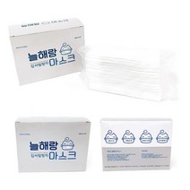 엘팸 4중필터 국산 늘해랑마스크 일회용 50매입, 1개, 화이트
