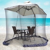 야외 아웃도어 여행 대형 테라스 용 파라솔 모기장, 다크그레이