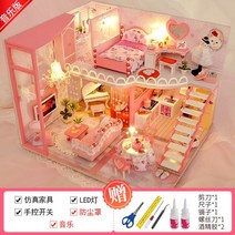 Diy 오두막 다락방 빌라 건축 모델 작은집장난감 집 어린이 생일 선물 소녀, 스위트드림로프트+도구접착제+먼지커버+음악