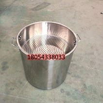 잔반 처리대 수거통 잔반통 업소용 주방 뷔페 퇴식구 식당 이동식 쓰레기통, 액체분리 스텐통