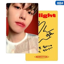 아이돌 포토카드 케이팝 엑소 백현 라이트 앨범 로모 카드 패션 자체 제작 종이 사진 포토카드 사인, 03 H04
