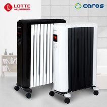 전자식 타이머 라디에이터 미니 가정용 원룸 사무실 화장실 방열기 리모콘 동파방지 난방기, 롯데알미늄 10핀(LOR-E10T)