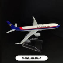 비행기모형 1400 스케일 금속 항공 복제품 파키스탄 피아 항공기 모델 비행기 다이캐스트 미니어처 방 장식 소년을 위한 선물 완구, [20] 77.SRIWIJAYA B737