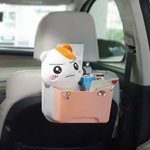 여행갈때 다용도 자동차 수납함 간식함 더뉴카니발 스타리아 펠리세이드 올뉴쏘렌토 XM3 코나 올뉴투싼NX4 뷰디풀코란도C SM6 QM6 그랜저IG 쏘나타DN8 싼타페TM, 1.백포켓 수납함-하늘색