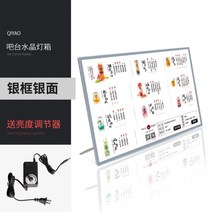 LED 라이트 패널 메뉴판 가격표 광고판 액자, 스크린 A3(외경 307x430mm), 실버 사이드
