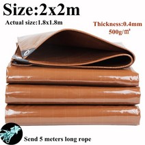 빗물받이 원단 0.4mm 커피 색깔 방염제 피복 PVC 입히는 방수 옥외 정원 천막 Oilcloth 음영, 02 2x2m
