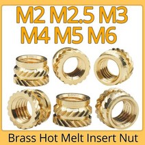 M2 M25 M3 M4 M5 M6 황동 핫멜트 인서트 널링 너트 나사 열 성형 3D 프린터 용 이중 능직 주입 임베디드 너트, M4(OD 7mm)+Length 7mm 30pcs