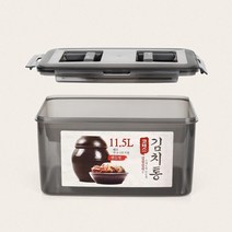 들기편한 김치냉장고용기 반투명김치통 김치용기 간장게장통 오이지통 밀폐통 밀폐용기 신혼집 김장통, 코멕스김치통 14L