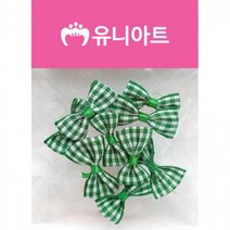 유니아트 만들기재료 체크리본 소 초록, 상세페이지 참조