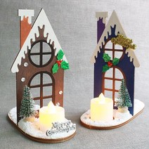 [잼잼아트] DIY 겨울집과 촛불(4인)