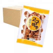 과자도매 간식 박스 맛 고구마형 추억의과자 어린이 과자모음 140g 옛날과자 간식 20입 신미 회사 사무실