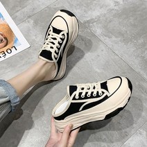 여성 4CM 키높이 어글리 슬리퍼 운동화 발편한 헬스화 신발 보드화 워킹 런닝 리베르샵