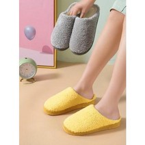 도매매 슬리퍼 거실 폭신한 9411140, 핑크