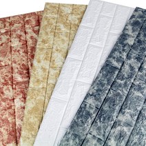 폼블럭 100x44cm 접착식 단열 벽돌 벽지 폼 시트지, 그레이(낱장)