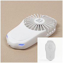뉴리웹 USB미니선풍기 포터블선풍기 휴대폰선풍기 USB미니선풍기