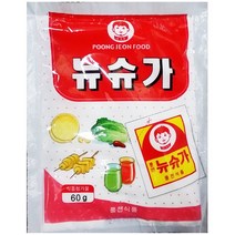 업소용 식당 식자재 주방 재료 뉴슈가 60g x10봉 X5, 스타러브 1