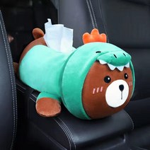 창조적 인 자동차 팔걸이 상자 조직 상자 만화 귀여운 자동차 종이 상자 매달려 자동차 장식 제품, 공룡 곰【종이 타월 보내기-업그레이드 금액】
