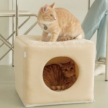 루나글램 고양이 숨숨집 도넛 하우스 터널 동굴집 대형, 차콜