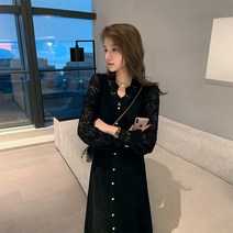 CHINA 롱 브라이덜샤워 드레스 돌잔치 엄마 원피스