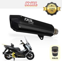 2023 혼다 신형 PCX125 익실 머플러 풀시스템 블랙 구변가능 촉매포함 21-23년, 실버