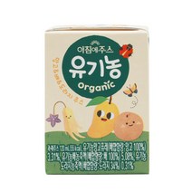 빠른배송 아침에주스 유기농 MPB주스 32팩-야채주스하루야채 사무실 탕비실, 아침에주스 유기농 MPB주스 32팩