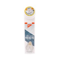 (주)캉가루 캉가루 백화제 1p 백구두 운동화 클리너 구두약 변색, 1개, 1개