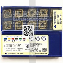 CNMG120404N-UX AC410K / CNMG120408N-UX CNMG431 CNMG432 스미토모 CNC 초경 인서트 10 PCS/BOX, [02] CNMG120408N-UX, [01] AC410K