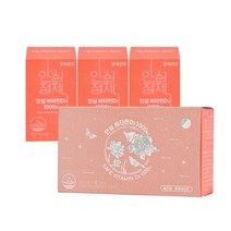 [설 선물세트] 안심 비타민D3 1000IU 60정 3박스 자개선물세트