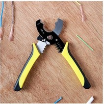 2in1 케이블 스트립퍼커터 케이블커터 전선탈피기 피복제거