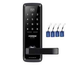 COMMAX 무타공 번호키 현관문 도어락 CDL-600M + 카드키 4p