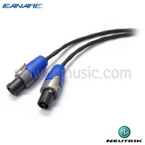 카나레 스피커케이블 2S72FX2FX NEUTRIK 스피콘-스피콘타입 25미터