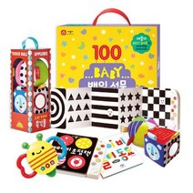 BABY 백일 선물 BOX, 애플비