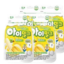 해태 뽀로로 아이밀크 바나나맛 씹어먹는 초유 캔디 30g 우리아이 간식, 4개